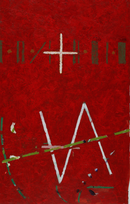James Yuncken, Final Analysis - 80 x 50 cm, acrylic, pastel on paper, 2004