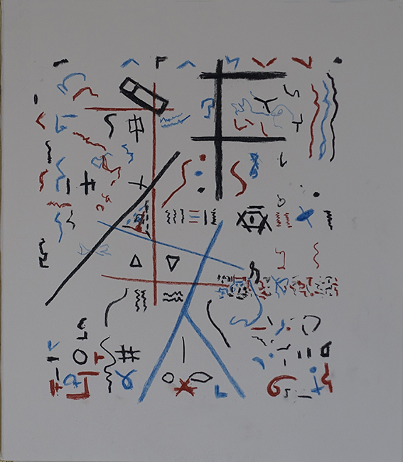 James Yuncken, Heiroglyphic abstract - 40 x 35 cm, conte pencils on paper, 2020
